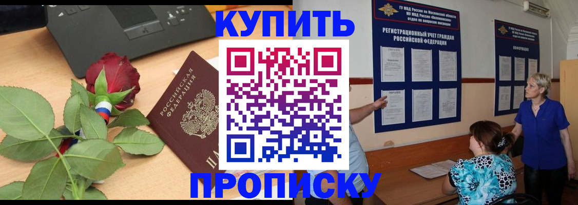 форма 3 в Ялуторовске